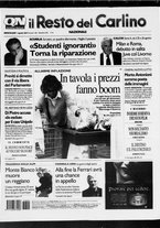 giornale/RAV0037021/2007/n. 210 del 1 agosto